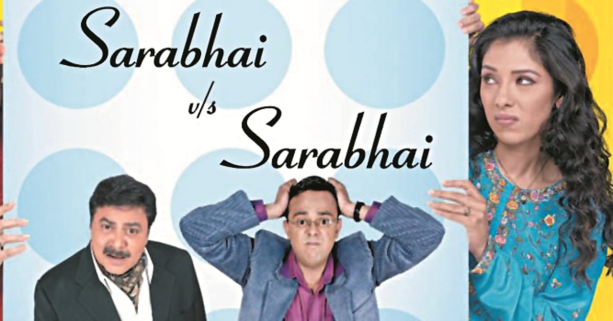 'Sarabhai vs Sarabhai' writer Aatish Kapadia says Pakistani remake of the iconic comedy show is a 'blatant copy' - Vimarsana News
