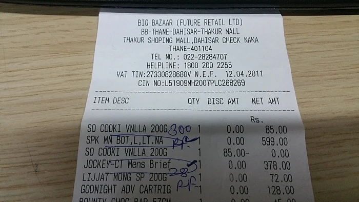 Big Bazaar err’s in billing, shoppers better be safe and check your bills
