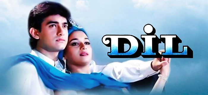 Valentines Day: Bollywoods most romantic movies you must watch if you are a hindi movie buff!