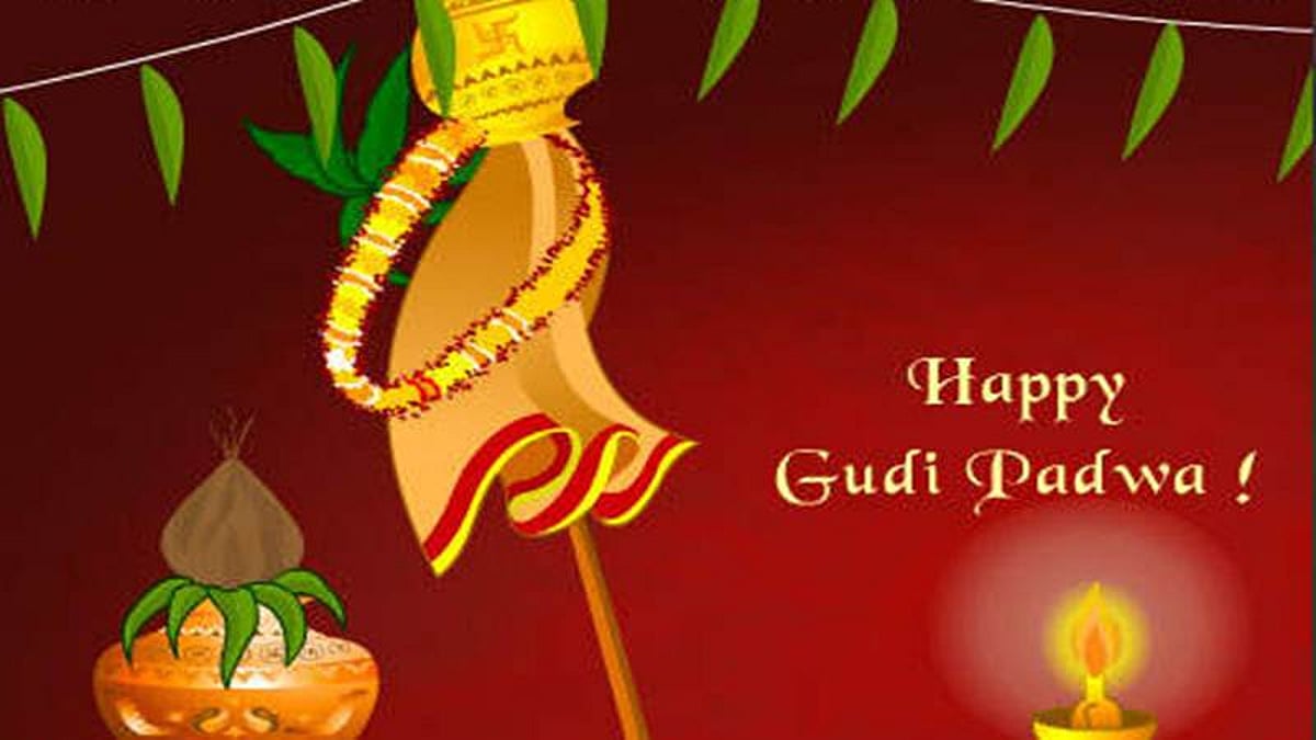Essay on gudi padwa image