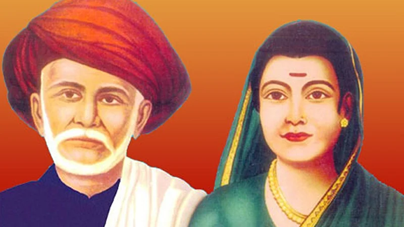 Mahatma Phule Birth Anniversary: Why every Indian girl should thank Jyotirao Phule!