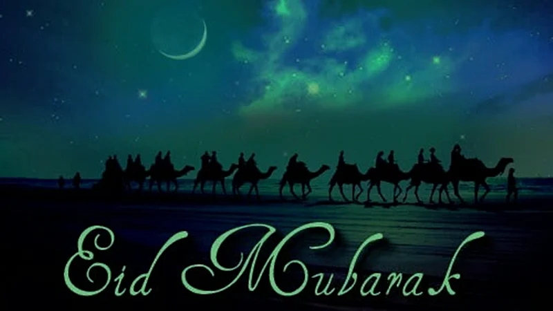 Eid Al-Fitr 2017: Quotes, messages, images to wish Eid Mubarak!