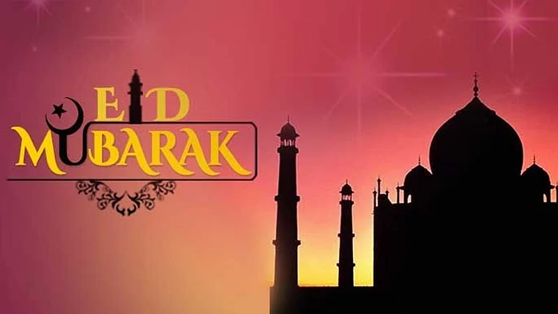 Eid Al-Fitr 2017: Quotes, messages, images to wish Eid Mubarak!