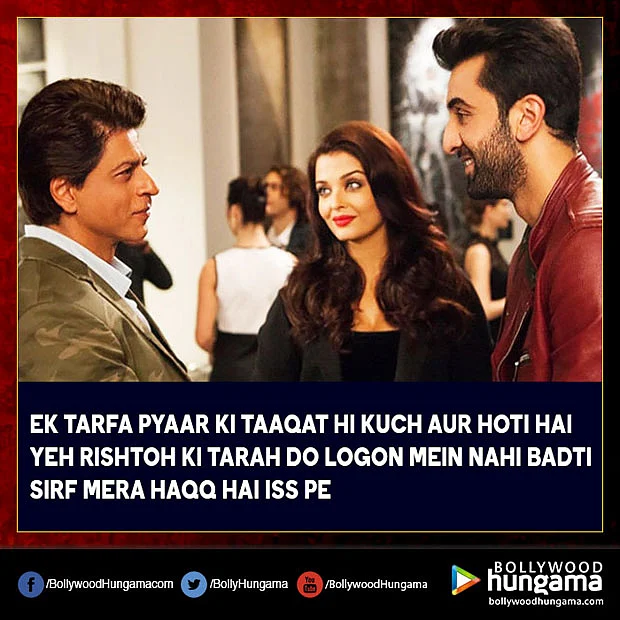 These 25 dialogues of Shah Rukh Khan will make you look back into his 25 years of journey