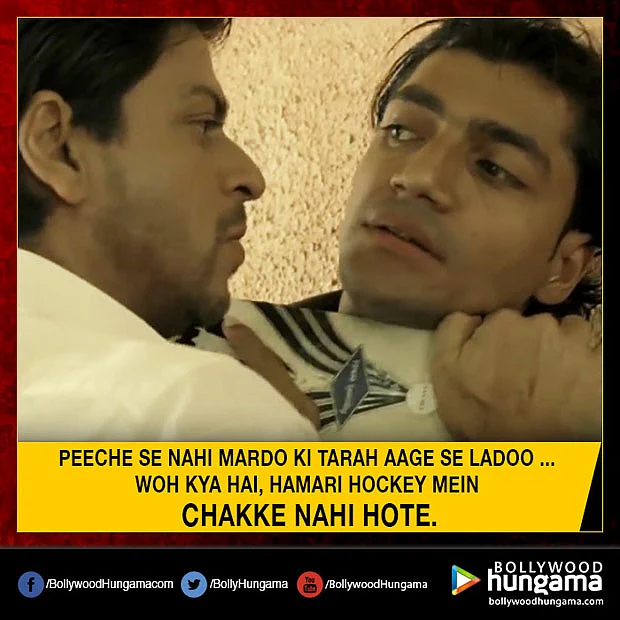These 25 dialogues of Shah Rukh Khan will make you look back into his 25 years of journey