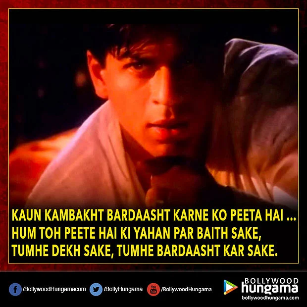 These 25 dialogues of Shah Rukh Khan will make you look back into his 25 years of journey