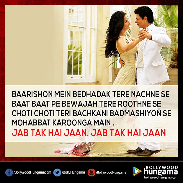 These 25 dialogues of Shah Rukh Khan will make you look back into his 25 years of journey