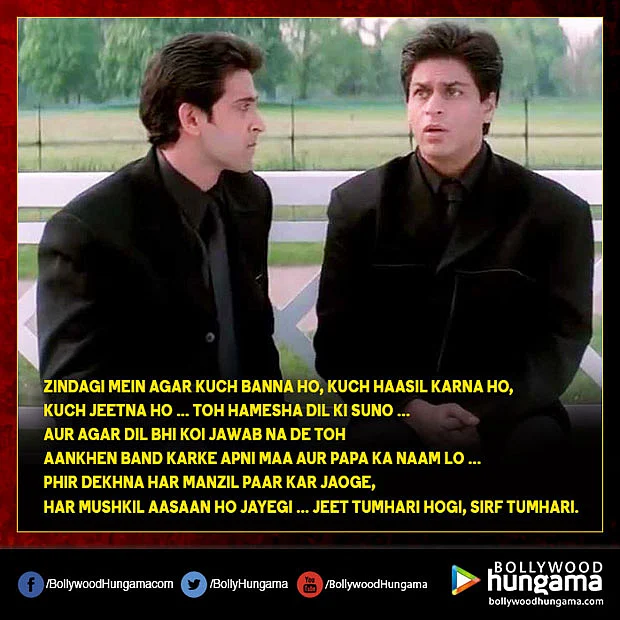 These 25 dialogues of Shah Rukh Khan will make you look back into his 25 years of journey