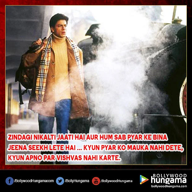 These 25 dialogues of Shah Rukh Khan will make you look back into his 25 years of journey