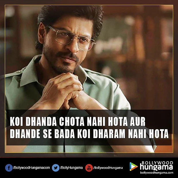 These 25 dialogues of Shah Rukh Khan will make you look back into his 25 years of journey