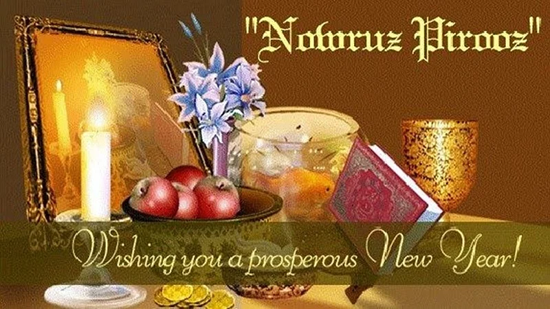 Parsi New Year 2018: Wishes, greetings, images to share on SMS, WhatsApp, Facebook