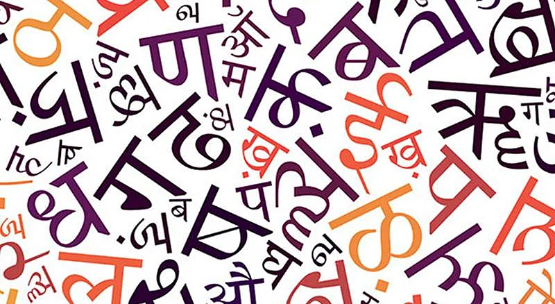 OMG! These 8 famous facts about India are actually myths