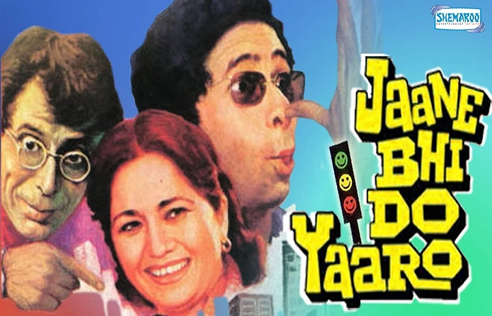 RIP Kundan Shah: 5 reasons the filmmaker will remain in our memories forever!