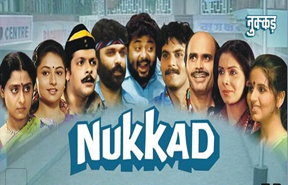 RIP Kundan Shah: 5 reasons the filmmaker will remain in our memories forever!