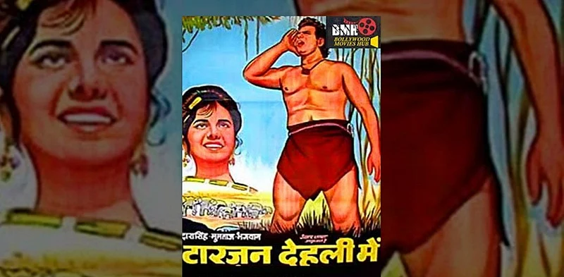 Dara Singh birth anniversary: Iconic roles of ‘Rustam-E-Hind’
