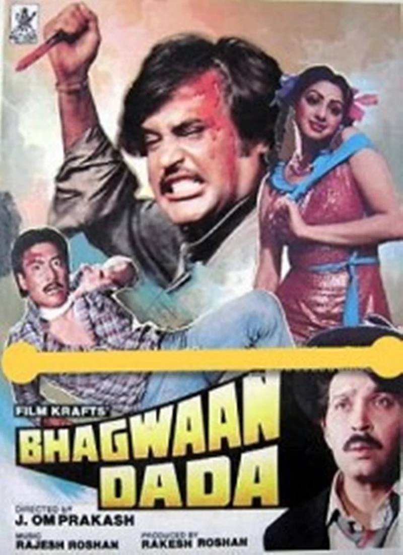 Happy Birthday Thalaiva: Top 5 Rajinikanth Bollywood films you must watch before you die