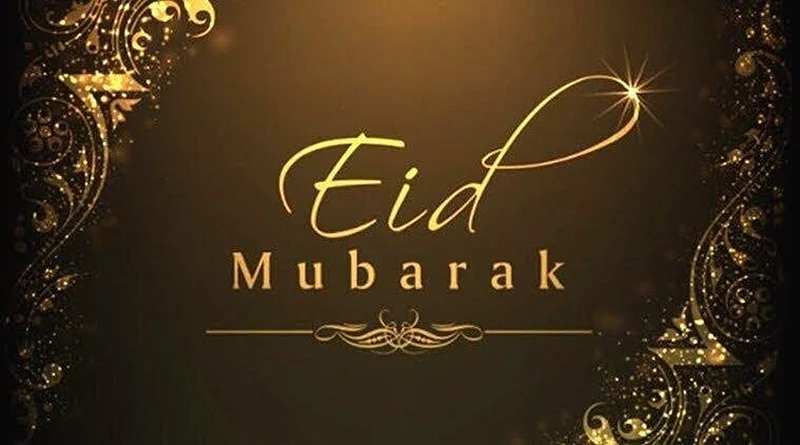 Eid al-Adha 2018: Wishes, greetings, images to share on SMS, WhatsApp, Facebook