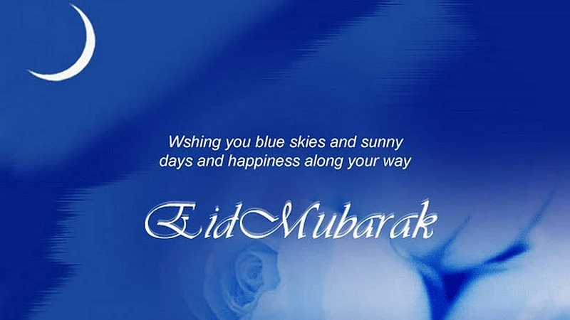 Eid al-Adha 2018: Wishes, greetings, images to share on SMS, WhatsApp, Facebook