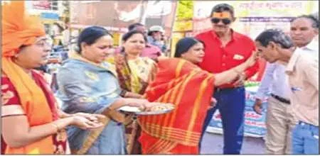 Ujjain: Host of celebration programme organised on onset of Vikram Samvat 2075