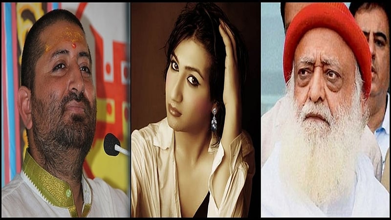 Actress Mahika Sharma claims Asaram and son Narayan Sai stare at women  wrong way