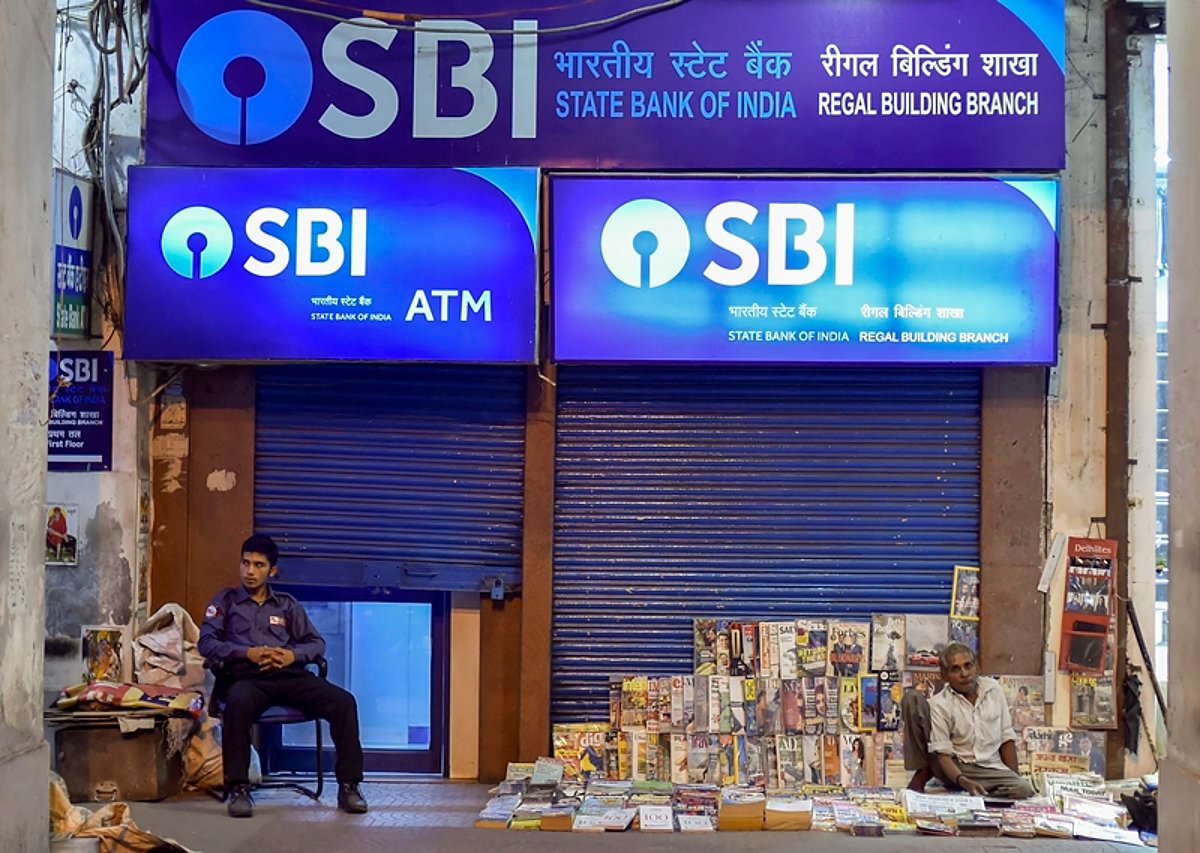 Thane: Four held for bid to break open ATM cash chest in Ulhasnagar - Vimarsana News