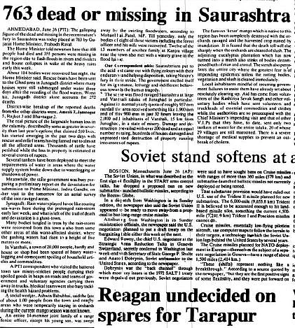 On This Day in History: June 26, 1983! 763 reported dead or missing due heavy rains and floods in Gujarat