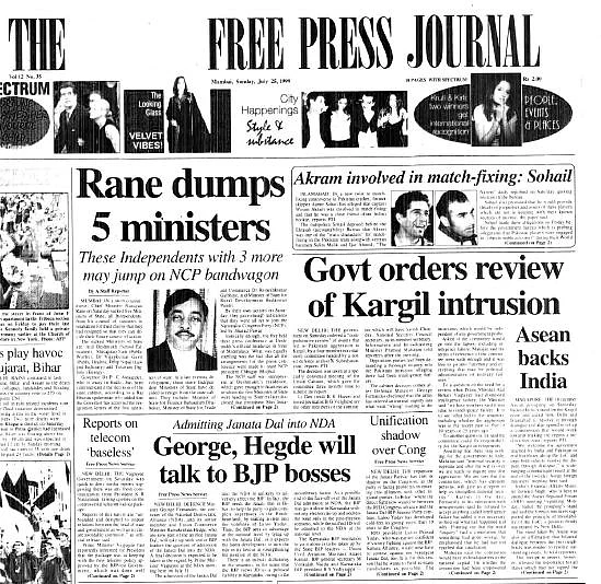On This Day in History! July 26, 1999 – India and Pakistan’s Kargil war comes to an end; operation Vijay becomes successful