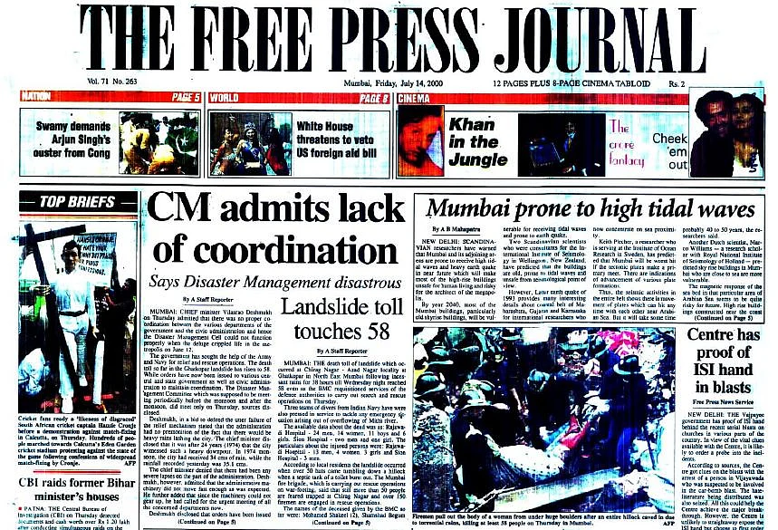 On This Day in History: July 12, 2000 – Landslide caused by heavy rains kills 67 people in Mumbai’s Ghatkopar area