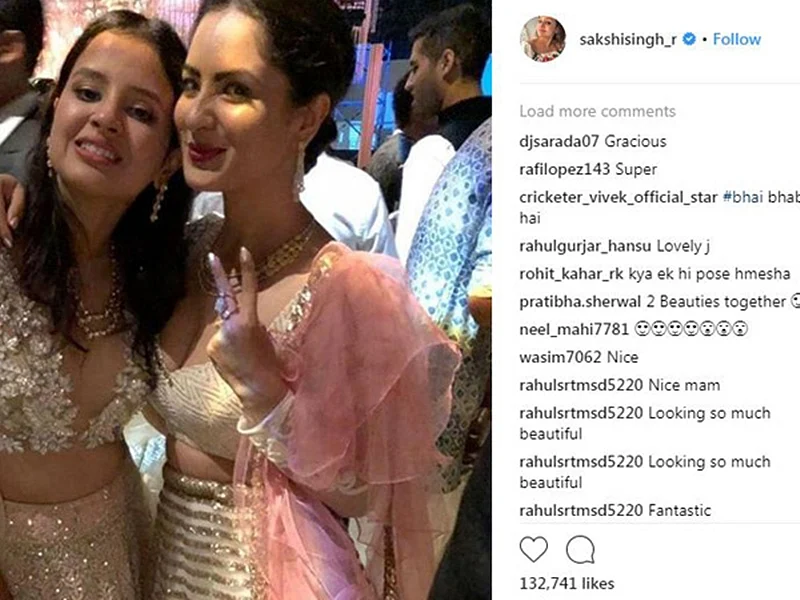 Troll Alert! MSD’s wife Sakshi Dhoni gets trolled for wearing ‘inappropriate’ dress