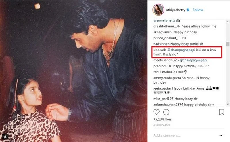Canadian rapper Drake calls Suniel Shetty ‘Legend’ but Varun Dhawan wonders if Athiya is the real ‘KIKI’