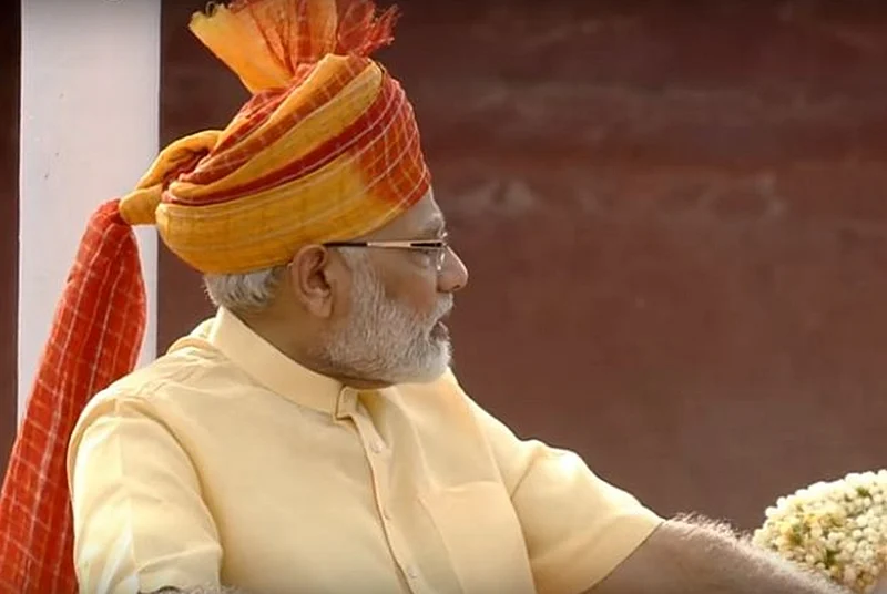 Independence Day 2018: Take a look at 5 colourful headgears donned by PM Narendra Modi over the years