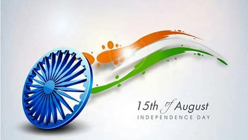 Independence Day 2018: Wishes, messages, images to share on WhatsApp, Facebook and SMS