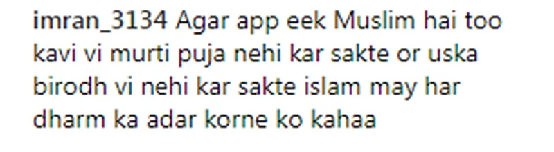 SRK ‘jabra fans’ post hate comments on AbRam’s Ganesh Chaturthi pic; leave big question on secularism in India