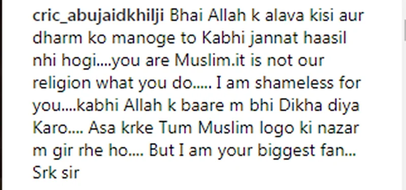 SRK ‘jabra fans’ post hate comments on AbRam’s Ganesh Chaturthi pic; leave big question on secularism in India