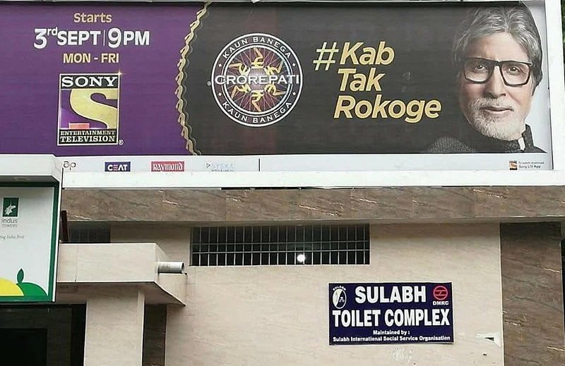 Pasted outside public toilet, KBC 10’s poster with ‘Kab Tak Rokoge’ tagline gets a hilarious twist