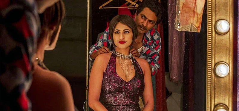 Sacred Games