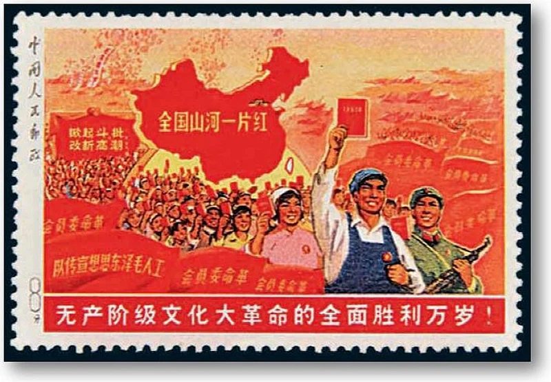 World Post Day 2018: 5 most rare and expensive stamps in history