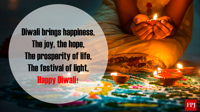 Diwali 2018: Wishes, greetings, images to share on SMS, WhatsApp, Facebook