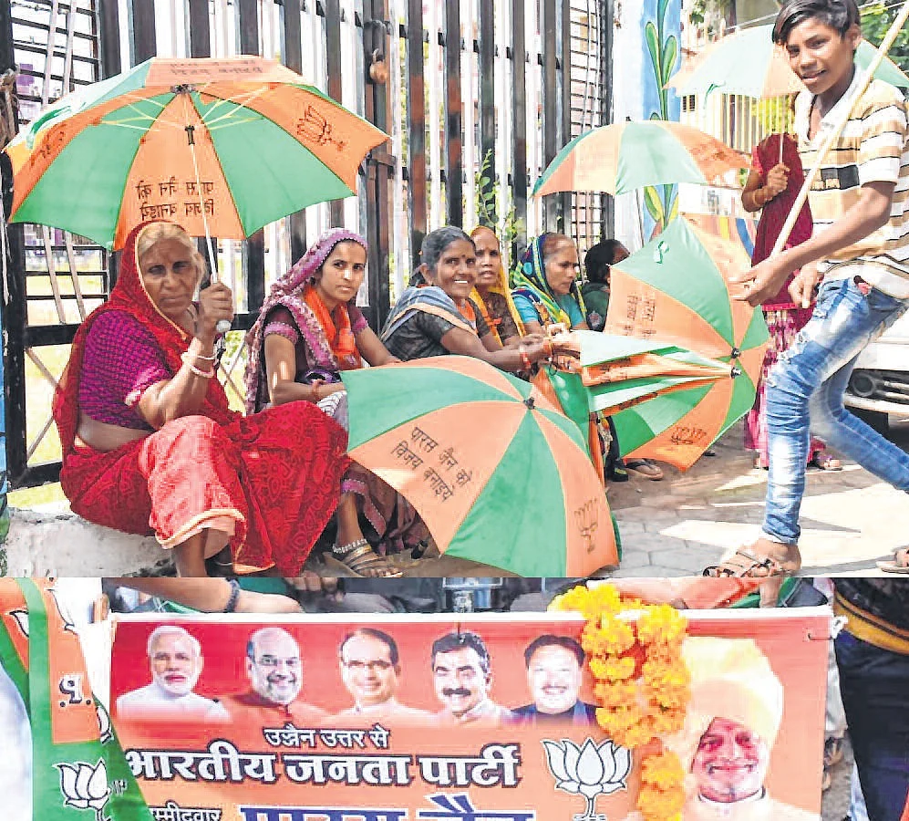 Madhya Pradesh Assembly Polls 2018! In Ujjain North, candidates’ age, frail health a major concern