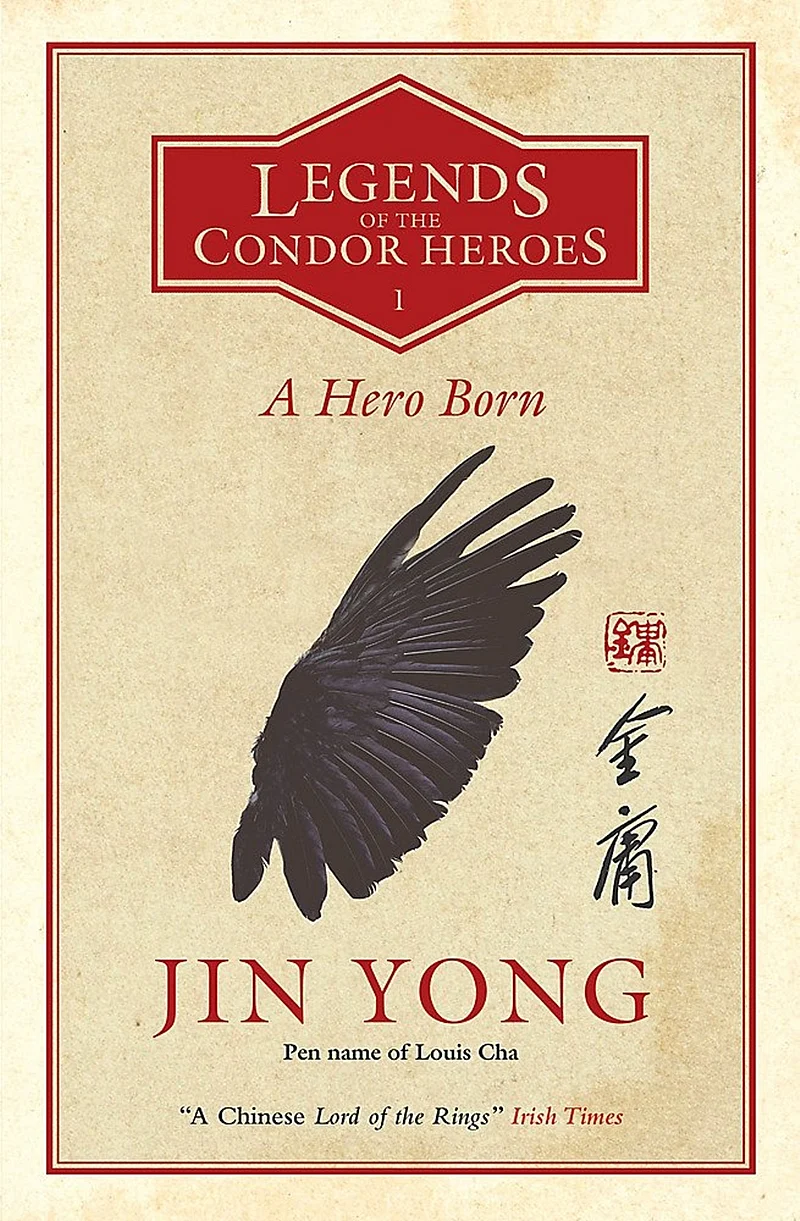 A Hero is Born to Walking in Clouds: 5 books that are just out
