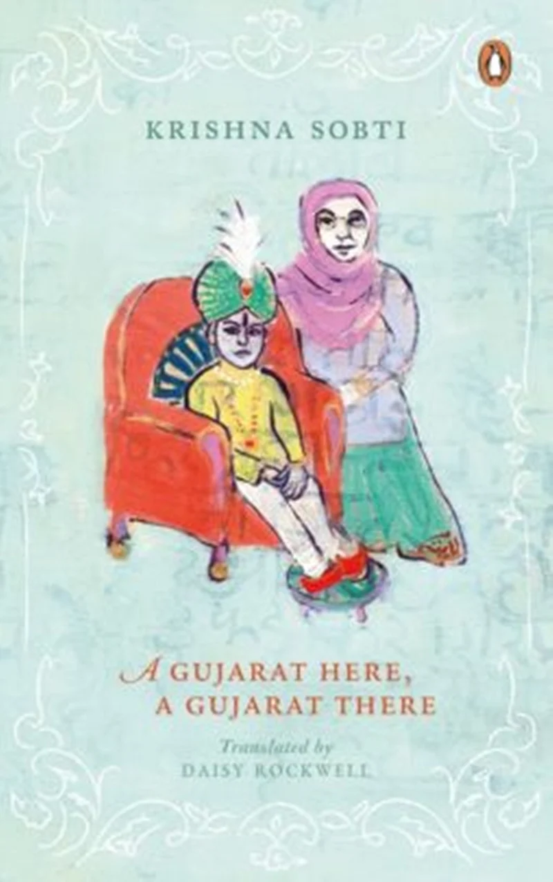 The Political Journey of Imran Khan to The Kingdom of Copper: 5 books that are just out