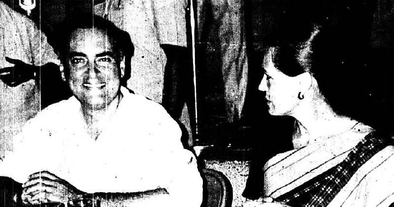 Image Source: FPJ Archives