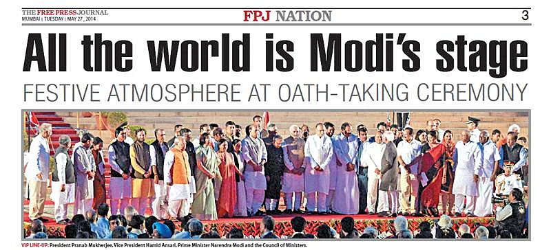 FPJ Throwback: 5 times when BJP government came into power