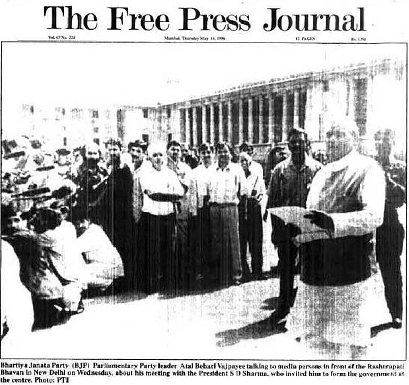 FPJ Throwback: 5 times when BJP government came into power