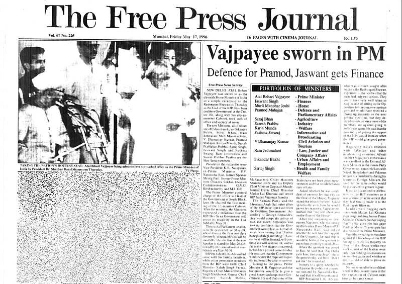 FPJ Throwback: 5 times when BJP government came into power