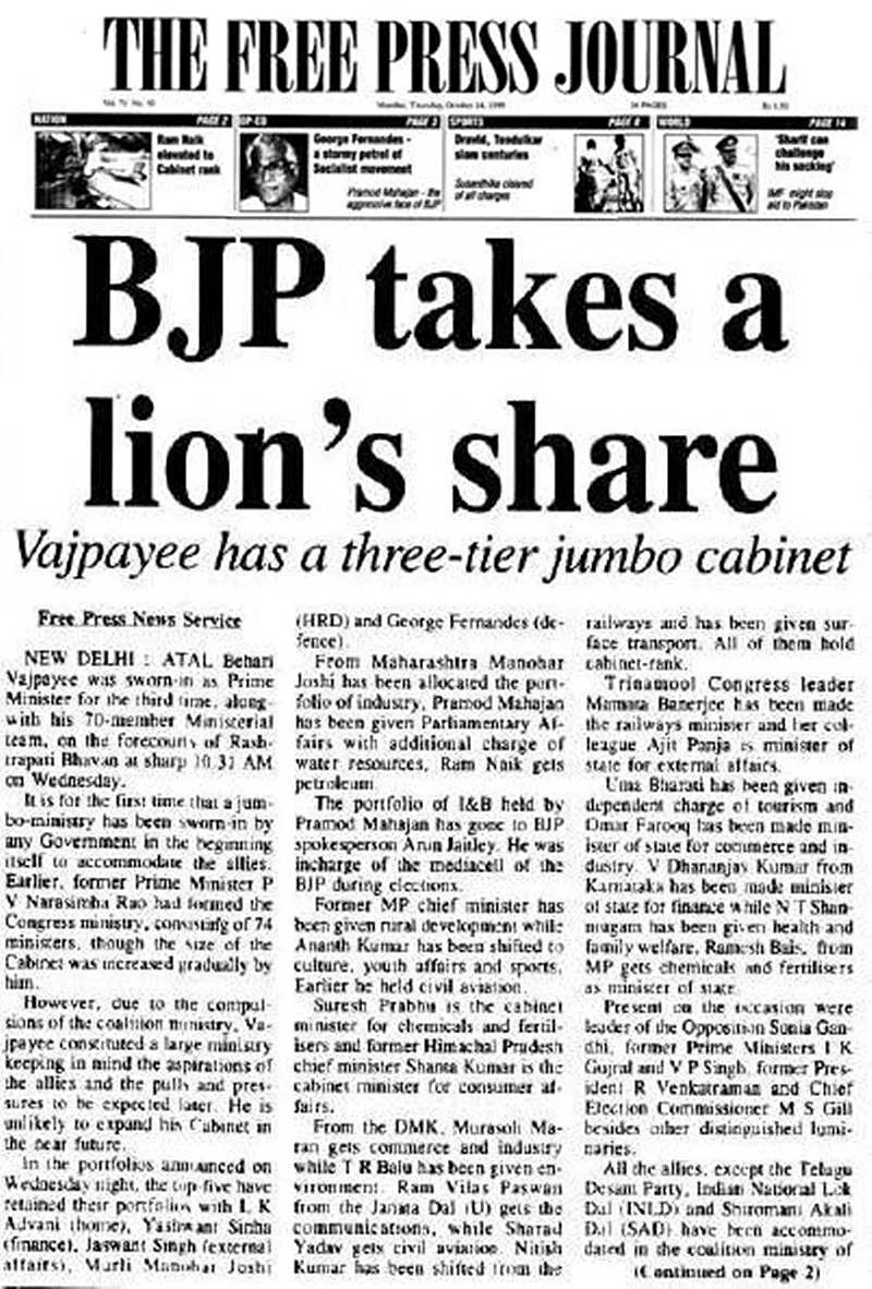 FPJ Throwback: 5 times when BJP government came into power