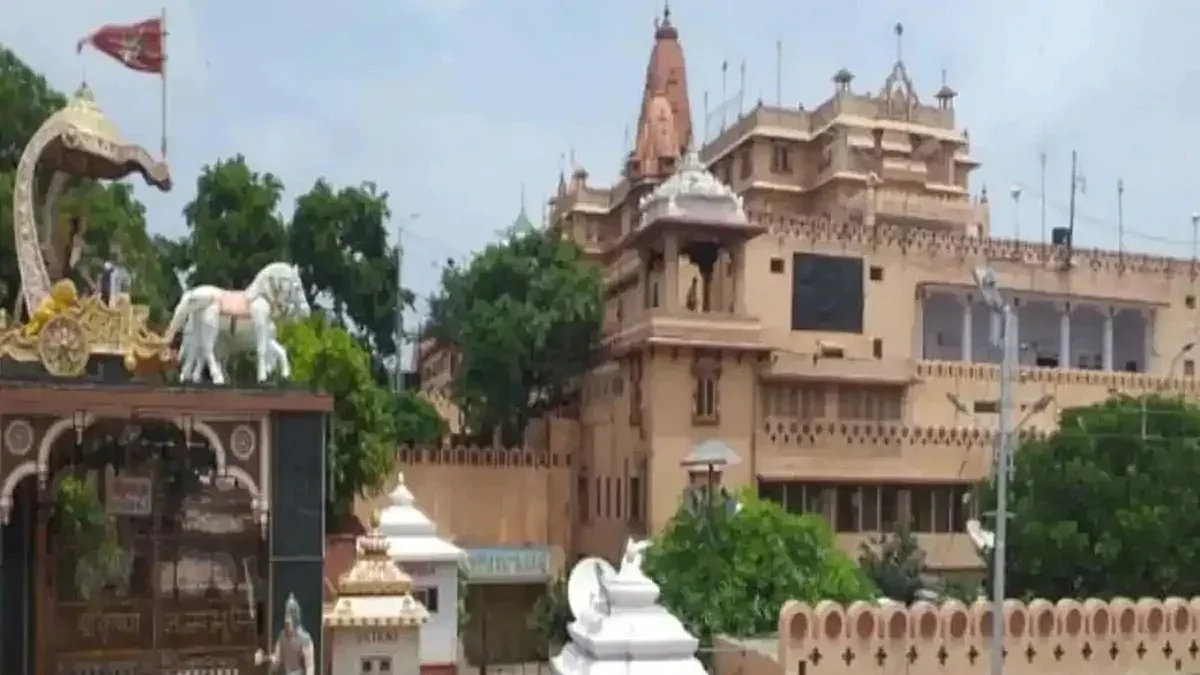 कनिष्ठ कोर्टात श्रीकृष्ण जन्मभूमी वादप्रकरणी फेरविचार याचिका झाली मंजुर