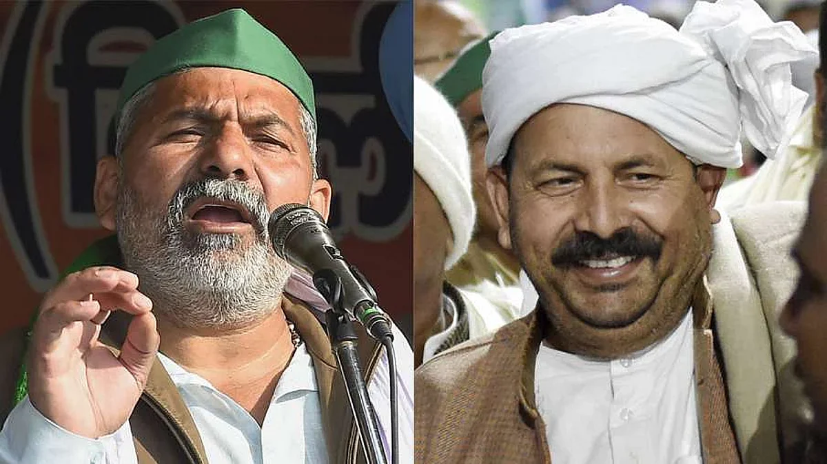 भारतीय किसान युनियनमध्ये फूट