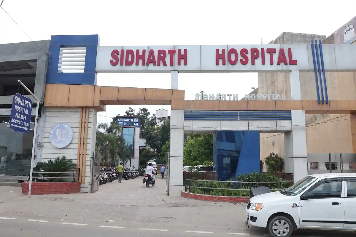 सिद्धार्थ रुग्णालयाच्या पुनर्विकास करण्यासाठी पालिका करणार तब्बल ३०० कोटी रुपये खर्च