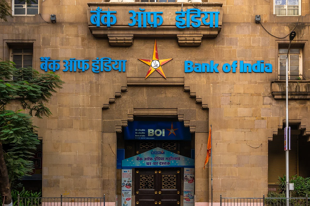 आझादी का अमृतमहोत्सवाच्या निमित्ताने बँक ऑफ इंडियातर्फे कार्यक्रमाचे आयोजन